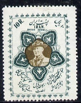 Iran 1959 Birth Centenary of Baden Powell (mounted mint with disturbed gum) SG 1114, stamps on scouts    personalities
