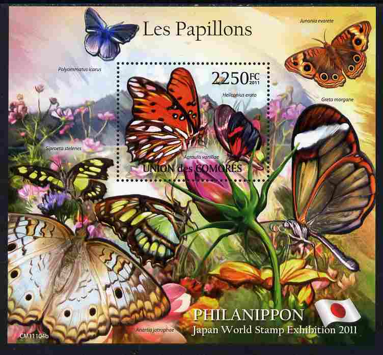 Comoro Islands 2011 Butterflies #4 perf m/sheet unmounted mint with Philanippon imprint in margin, stamps on butterflies, stamps on stamp exhibitions