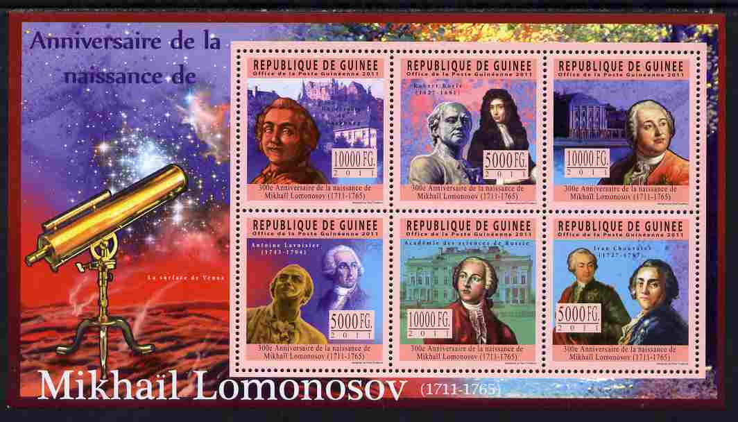 Guinea - Conakry 2011 300th Birth Anniversary of Mikhail Lomonosov perf sheetlet containing 6 values unmounted mint, stamps on personalities, stamps on science, stamps on space, stamps on physics, stamps on literature, stamps on planets, stamps on telescopes