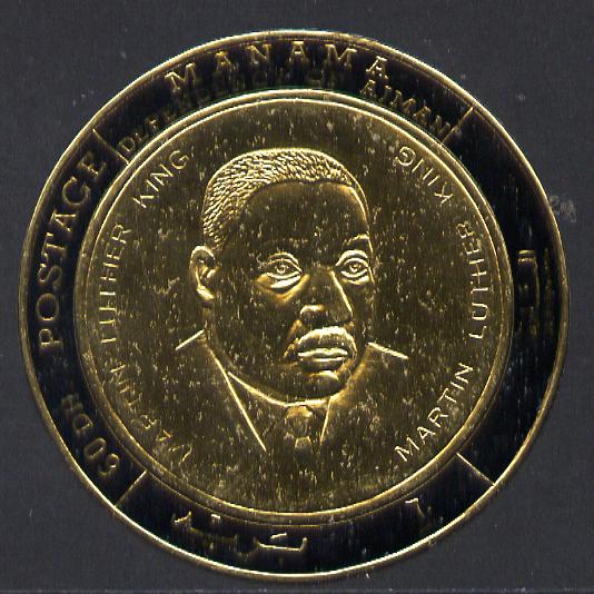 Manama 1970 Heroes of Humanity (Martin Luther King) imperf gold foil (coin shaped) unmounted mint Mi 235, stamps on personalities   human rights        nobel