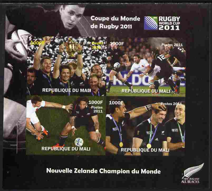 Mali 2011 Rugby World Cup #1 imperf sheetlet containing 4 values unmounted mint. Note this item is privately produced and is offered purely on its thematic appeal, it has no postal validity, stamps on sport, stamps on rugby