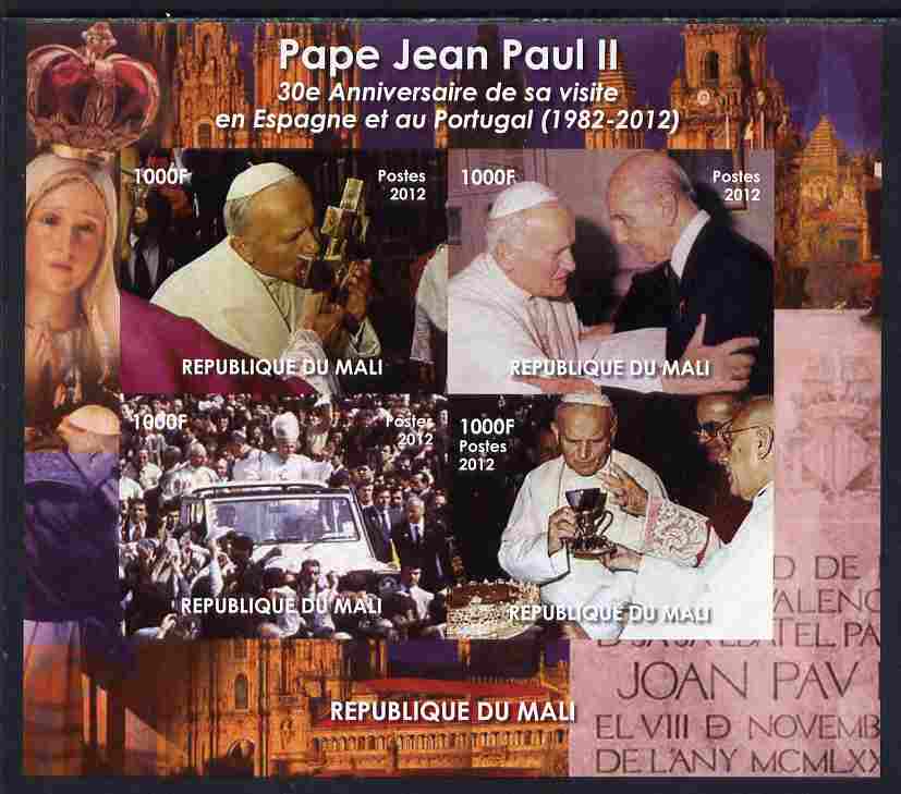 Mali 2012 Pope John Paul II 30th Anniversary of his visit to Spain & Portugal imperf sheetlet containing 4 values, unmounted mint. Note this item is privately produced and is offered purely on its thematic appeal, it has no postal validity, stamps on personalities, stamps on pope, stamps on popes