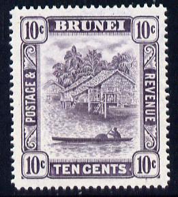 Brunei 1947-51 River Scene Script CA 10c violet mounted mint SG 85, stamps on , stamps on  stamps on rivers