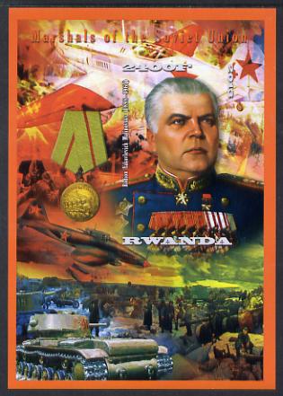 Rwanda 2013 Marshals of the Soviet Union - Rodion Yakovleyich Malinovsky imperf deluxe sheet containing 1 value unmounted mint, stamps on personalities, stamps on constitutions, stamps on medals, stamps on militaria, stamps on aviation, stamps on tanks, stamps on battles