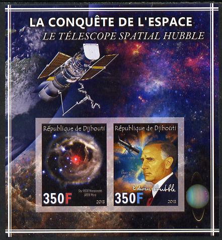 Djibouti 2013 Conquest of Space - The Hubble Telescope imperf sheetlet containing 2 values unmounted mint, stamps on space, stamps on satellites, stamps on hubble, stamps on telescopes