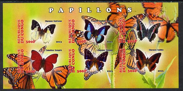 Congo 2013 Butterflies #3 imperf sheetlet containing six values unmounted mint, stamps on butterflies