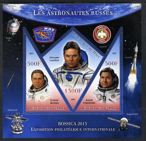 Mali 2013 Rossica Stamp Exhibition - Russian Astronauts #17 perf sheetlet containing 3 values (2 triangulars & one diamond shaped) unmounted mint, stamps on stamp exhibitions, stamps on space, stamps on shaped, stamps on triangulars, stamps on diamond, stamps on 