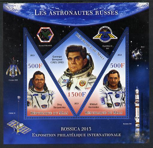 Mali 2013 Rossica Stamp Exhibition - Russian Astronauts #39 perf sheetlet containing 3 values (2 triangulars & one diamond shaped) unmounted mint, stamps on stamp exhibitions, stamps on space, stamps on shaped, stamps on triangulars, stamps on diamond, stamps on 