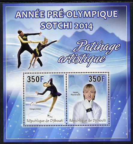 Djibouti 2013 Sochi Winter Olympics - Ice Dance perf sheetlet containing 2 values unmounted mint, stamps on olympics, stamps on  ice , stamps on  skating, stamps on dance