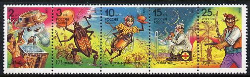 Russia 1993 Characters from Children's Books #2 se-tenant strip of 5 unmounted mint, SG 6391a, Mi 289-93, stamps on cultures, stamps on music, stamps on dancing, stamps on wrestling, stamps on literature, stamps on books, stamps on children, stamps on insects