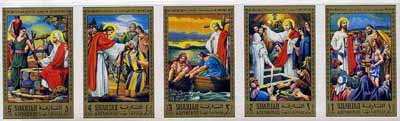 Sharjah 1971 Life of Christ #3 two imperf strips of 5 (Mi 759-68B) unmounted mint, stamps on , stamps on  stamps on religion