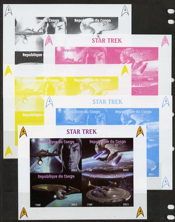 Congo 2013 Star Trek #1 sheetlet containing four values - the set of 5 imperf progressive colour proofs comprising the 4 basic colours plus all 4-colour composite unmounted mint, stamps on sci-fi, stamps on films, stamps on  tv , stamps on films, stamps on cinema, stamps on movies, stamps on space