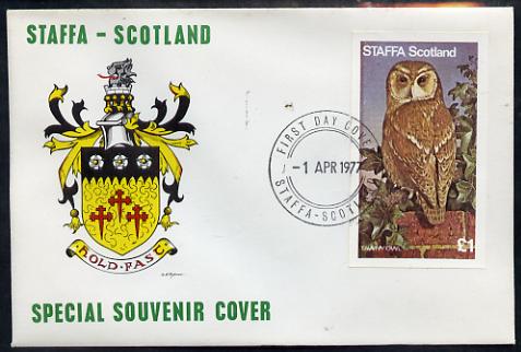 Staffa 1977 Tawny Owl imperf \A31 souvenir sheet on Official unaddressed cover with first day cancel, stamps on birds, stamps on birds of prey, stamps on owls