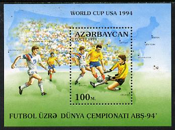 Azerbaijan 1994 Football World Cup m/sheet unmounted mint, stamps on football     sport 