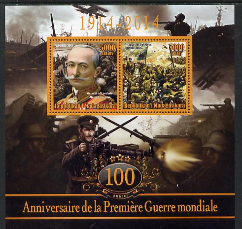 Madagascar 2014 Centenary of Start of WW1 #4 perf sheetlet containing two values unmounted mint, stamps on militaria, stamps on  ww1 , stamps on 