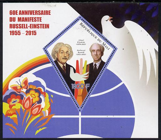 Mali 2015 Russell-Einstein Manifesto perf deluxe sheet containing one diamond shaped value unmounted mint, stamps on personalities, stamps on peace, stamps on einstein, stamps on science, stamps on physics, stamps on nobel, stamps on maths, stamps on space, stamps on judaica, stamps on atomics, stamps on mathematics, stamps on judaism, stamps on shaped, stamps on triangle, stamps on trianguler, stamps on diamond