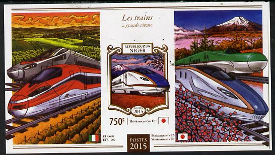 Niger Republic 2015 High Speed Trains #1 imperf s/sheet unmounted mint. Note this item is privately produced and is offered purely on its thematic appeal, stamps on railways
