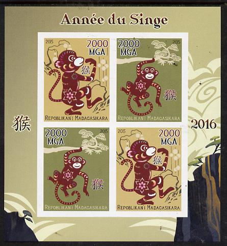 Madagascar 2015 Chinese New Year - Year of the Monkey imperf sheetlet containing 4 values unmounted mint , stamps on lunar, stamps on monkeys, stamps on apes