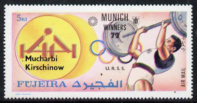 Fujeira 1972 Weight-Lifting (Mucharbi Kirschinow) from Olympic Winners set of 25 (Mi 1448) unmounted mint, stamps on weightlifting