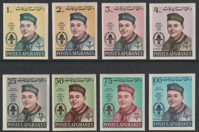 Afghanistan 1962 Boy Scouts Day imperf set of 8 unmounted mint, stamps on scouts