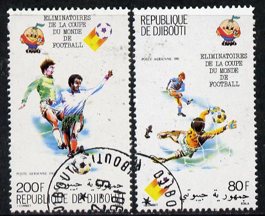 Djibouti 1981 World Cup Football set of 2 cto used, SG 802-03*, stamps on football  sport