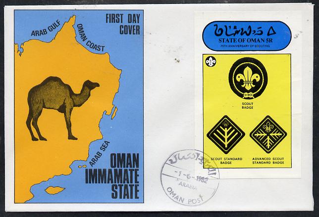 Oman 1982 75th Anniversary of Scouting imperf deluxe sheet (5R value showing Badges) on cover with first day cancel, stamps on scouts