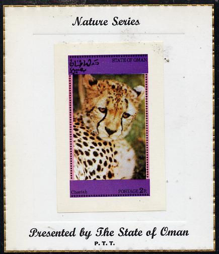 Oman 1973 Animals (Cheetah) imperf souvenir sheet (2R value) mounted on special 'Nature Series' presentation card inscribed 'Presented by the State of Oman', stamps on animals, stamps on cats