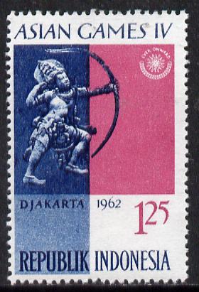Indonesia 1962 Games Emblem (Archer) 1r25 (from Asian Games set) unmounted mint SG 914, stamps on sport, stamps on archery