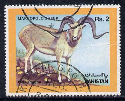 Pakistan 1986 Wildlife Protection (14th Series) 2r Argali commercially used, SG 702, stamps on animals, stamps on ovine