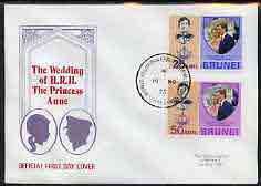 Brunei 1973 Royal Wedding set of 2 on illustrated cover with first day cancel, stamps on royalty, stamps on anne & mark