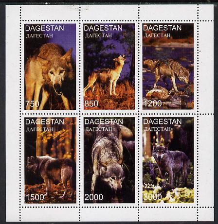 Dagestan Republic 1997 Wolves perf sheetlet containing complete set of 6 unmounted mint, stamps on animals, stamps on dogs, stamps on wolves