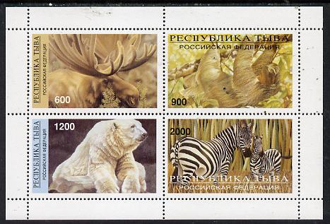 Touva 1997 Animals perf sheetlet containing complete set of 4 values, stamps on animals    bear    zebra       elk