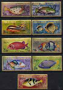 Umm Al Qiwain 1967 Fish 'Air Mail' set of 9 unmounted mint SG 134-42, Mi 189-97*, stamps on fish     marine-life