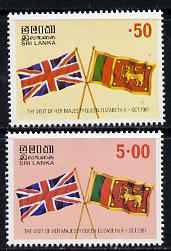 Sri Lanka 1981 Royal Visit set of 2 unmounted mint, SG 742-3*, stamps on flags, stamps on royalty, stamps on royal visit
