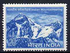 India 1973 Mountaineering Foundation unmounted mint, SG 685*, stamps on mountains    mountaineering