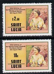 St Lucia 1980 Queen Mother 80th B'day set of 2 unmounted mint SG 534-5, stamps on royalty, stamps on queen mother, stamps on 80th
