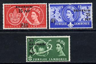 Bahrain 1957 Great Britain World Scout Jamboree opt set of 3 unmounted mint, SG 113-5*, stamps on scouts
