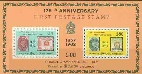 Sri Lanka 1982 125th Anniversary of First Postage Stamp m/sheet unmounted mint, SG MS 786, stamps on stamp centenary, stamps on stamp on stamp, stamps on stamponstamp