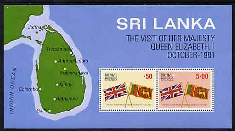 Sri Lanka 1981 Royal Visit m/sheet containing set of 2 unmounted mint, SG MS 744, stamps on flags, stamps on royalty, stamps on royal visit, stamps on maps