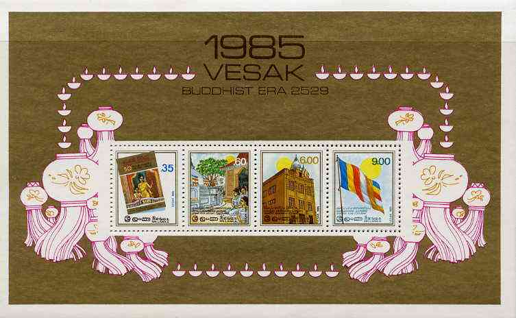 Sri Lanka 1985 Centenary of Vesak Holiday m/sheet containing set of 4 unmounted mint, SG MS 892, stamps on religion, stamps on flags, stamps on buddism, stamps on buddha