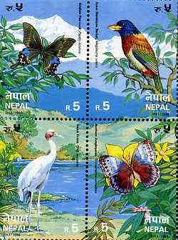 Nepal 1996 Birds & Butterflies of Nepal se-tenant block of 4 unmounted mint SG 640-43, stamps on birds    butterflies