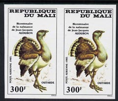 Mali 1985 John Audubon 300f Bustard unmounted mint IMPERF pair from limited printing (as SG 1074), stamps on , stamps on  stamps on birds       bustard    audubon