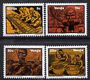 Venda 1981 Musical Instruments set of 4 unmounted mint, SG 51-54*, stamps on music, stamps on musical instruments