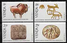 Venda 1982 History of Writing #1 set of 4 unmounted mint, SG 59-62, stamps on history     writing    literature