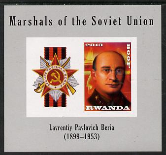 Rwanda 2013 Marshals of the Soviet Union - Lavrentiy Pavlovich Beria imperf sheetlet containing 1 value & label unmounted mint, stamps on personalities, stamps on constitutions, stamps on medals, stamps on militaria