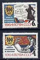 Russia 1964 400th Anniversary of First Russian Printed Book set of 2 unmounted mint, SG 2967-68, Mi 2885-86*, stamps on books, stamps on printing