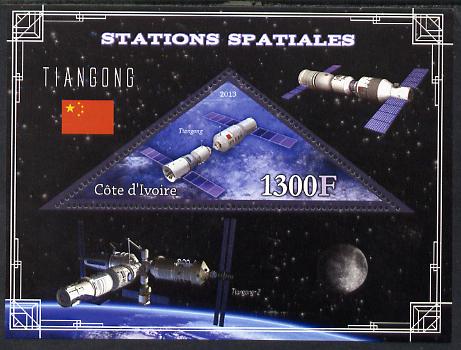 Ivory Coast 2013 Space Stations - Tiangong perf m/sheet containing triangular value unmounted mint, stamps on space, stamps on triangular, stamps on science, stamps on shaped