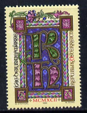 Austria 1992 Stamp Day (Letters R & H) 7s+3s unmounted mint, SG  2301, stamps on butterflies