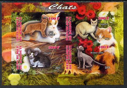 Djibouti 2013 Domestic Cats #1 imperf sheetlet containing 4 values unmounted mint, stamps on , stamps on cats, stamps on 