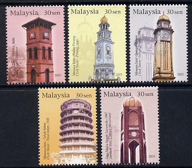 Malaysia 2003 Clock Towers - 1st series perf set of 5 unmounted mint SG 1138-42, stamps on , stamps on  stamps on clocks, stamps on  stamps on buildings